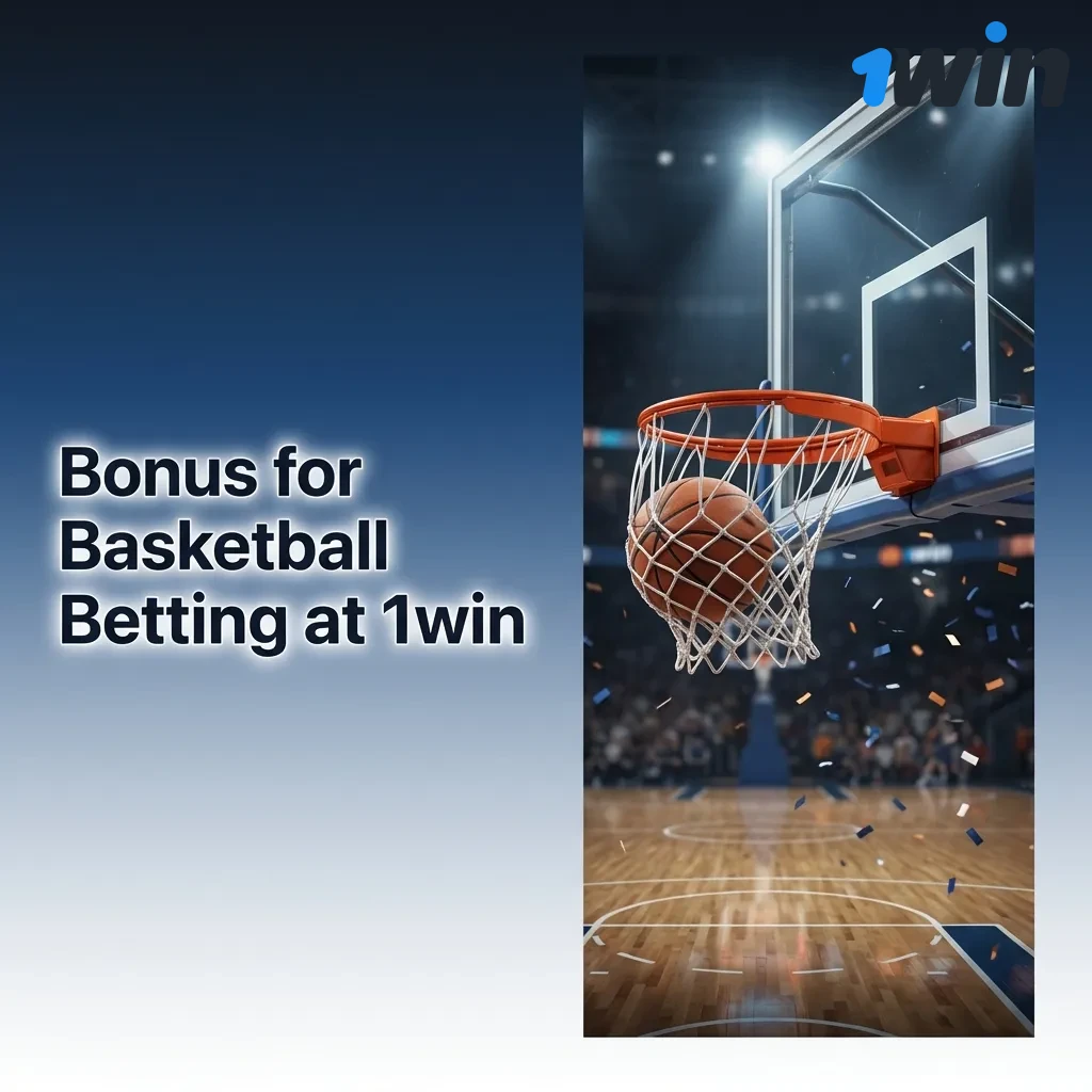 1win basketball betting welcome bonus up to ₹80,000 for new users with 200% first deposit match and wagering requirements