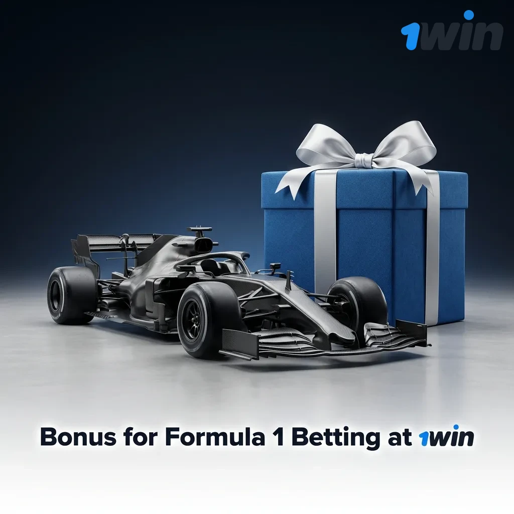 1win Formula 1 betting bonus offer showing 500% welcome bonus up to ₹80,000 for new users on sports betting