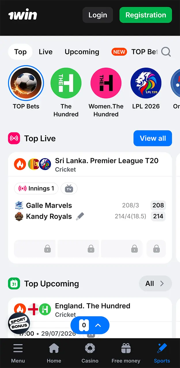 1win offers the best odds for sports betting.