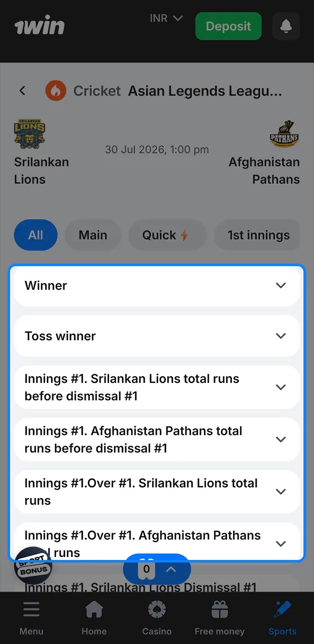 Pick your prediction outcome to choose your bet type and add it to the bet slip on 1win.