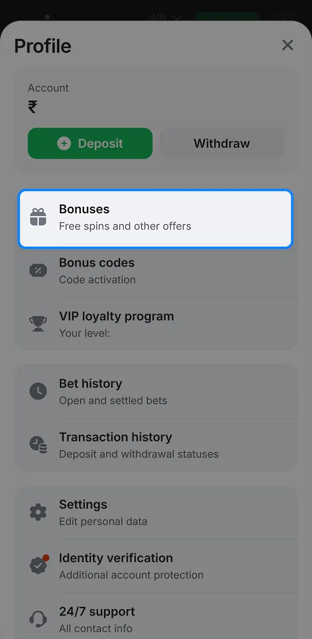 Check out all of 1win's bonuses and promotions.