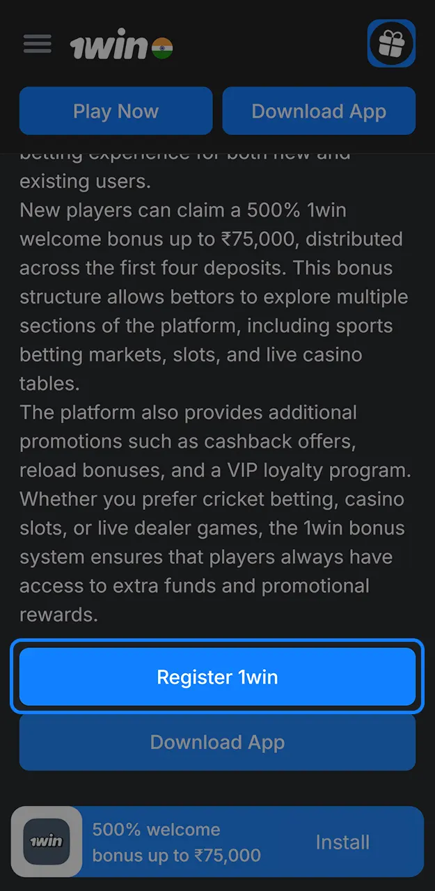 Create your personal profile and register your account on 1win.
