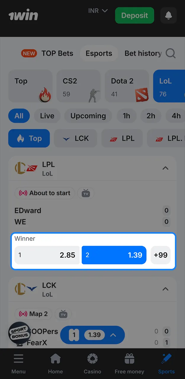 Select your wager outcome and choose your market and enter your stake on 1win.