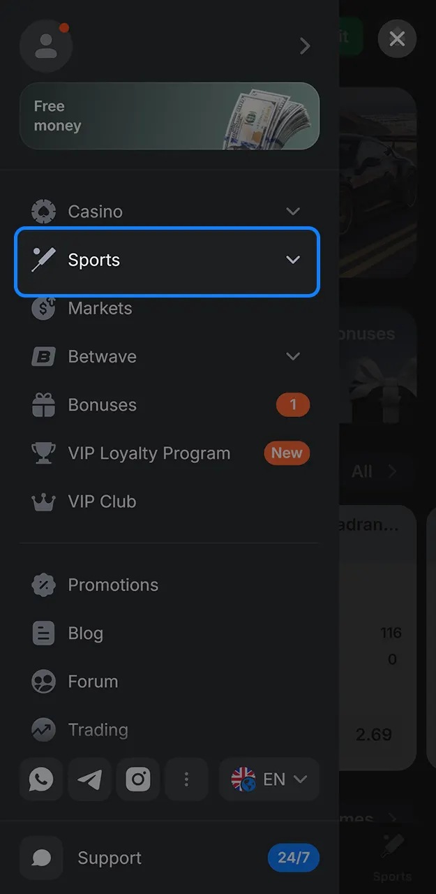 Select your preferred match on 1win.
