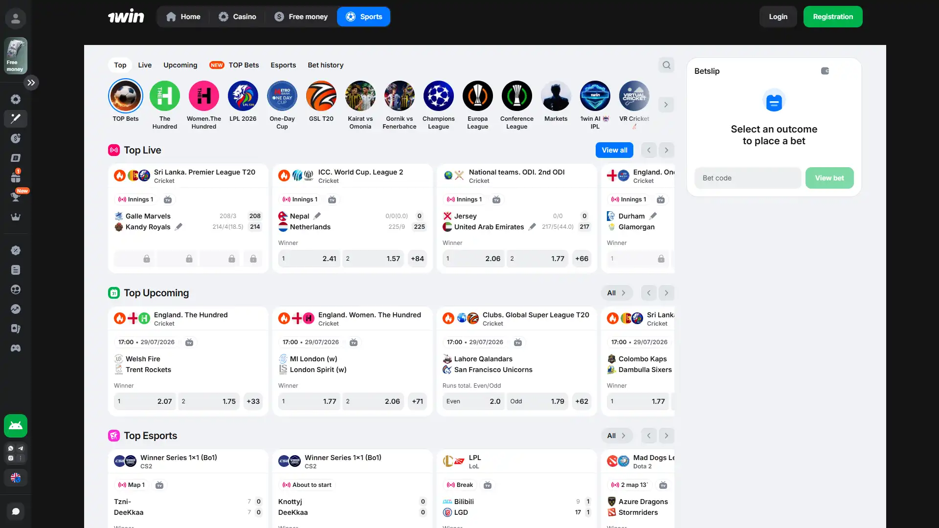 Select the event you want and place your bet on 1win.