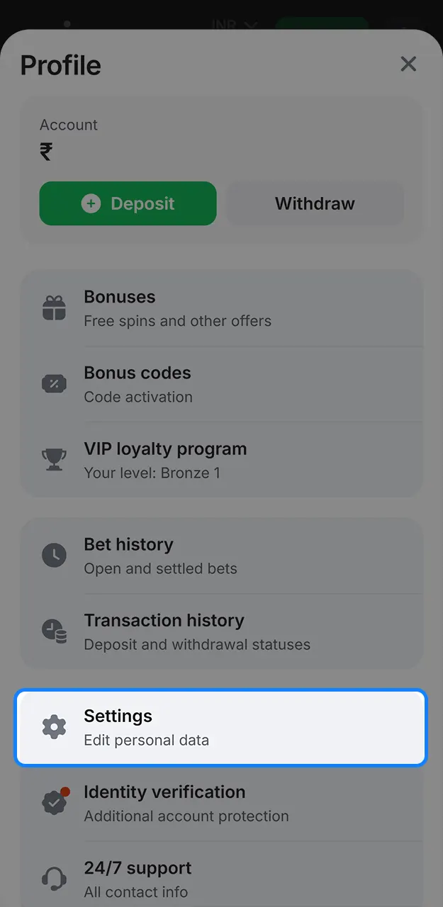 Go to your account settings on 1win.