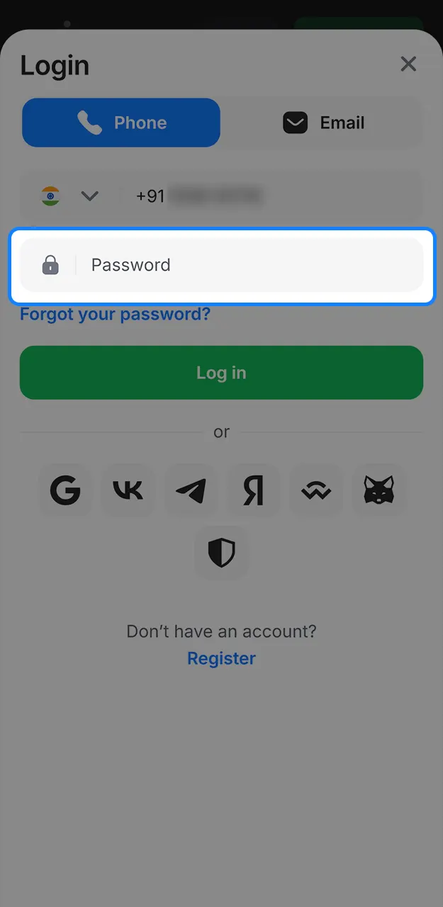Please enter the required information to log in to your 1win account.